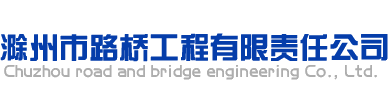 石家莊市義德隆機電設備制造有限責任公司